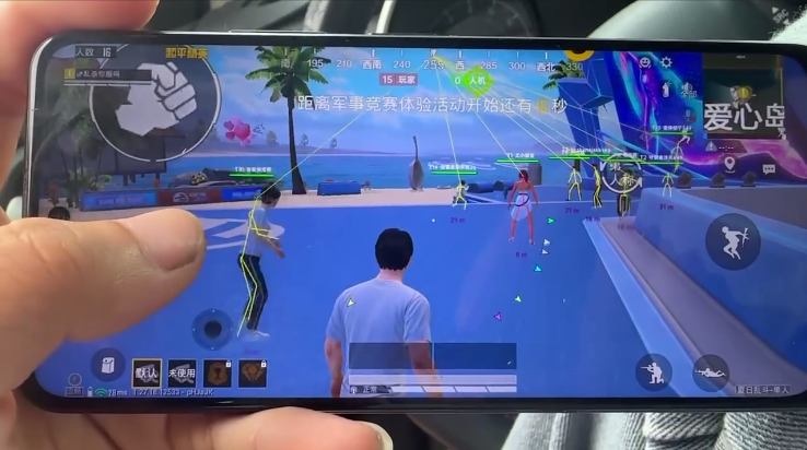 和平精英《魔法》辅助