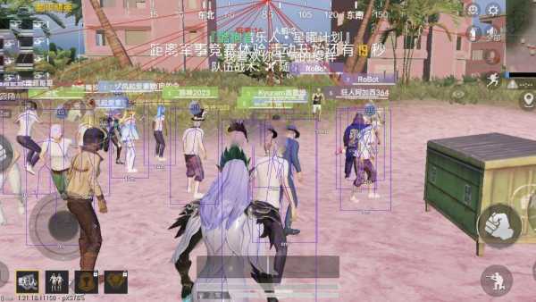 和平精英模拟器高清版辅助【年货】稳定防封 无后坐力 人物透视 射线方框 锁死自瞄 人数距离 高清绘制 子弹追踪