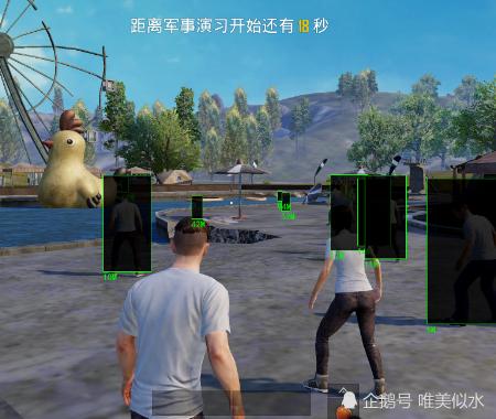 和平精英辅助【萝卜直装V1.0】人物透视 开镜开火自瞄 全枪无死角漏打 追踪扫车打鸟